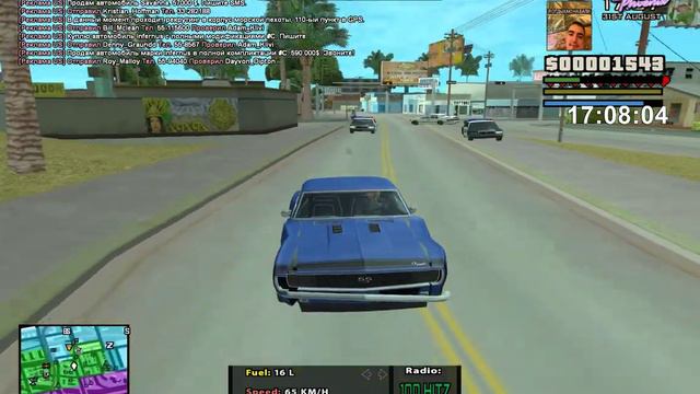 Крутейшая погоня на Тринити RP, Или как я свалил от ментов на кловере(почти) смотреть онлайн