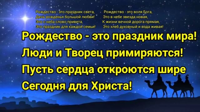 Песня только для глухих "Рождество - это праздник света". смотреть онлайн