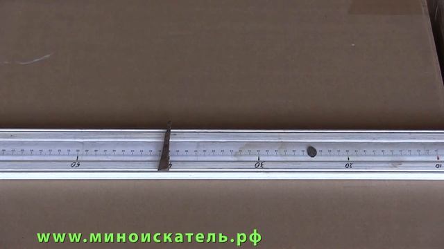 Bounty Hunter Tracker IV.  Тест-2 на разделение.