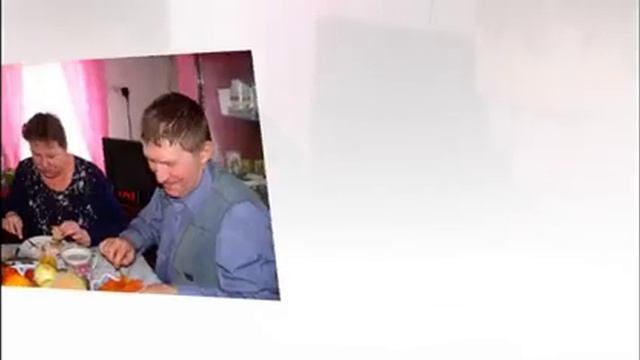 Свёкру на юбилей. смотреть онлайн