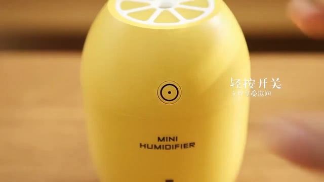 2020 Newest Lemon Ultrasonic Mini Air Humidifier Aroma Essential Oil Diffuser for Home Car смотреть онлайн