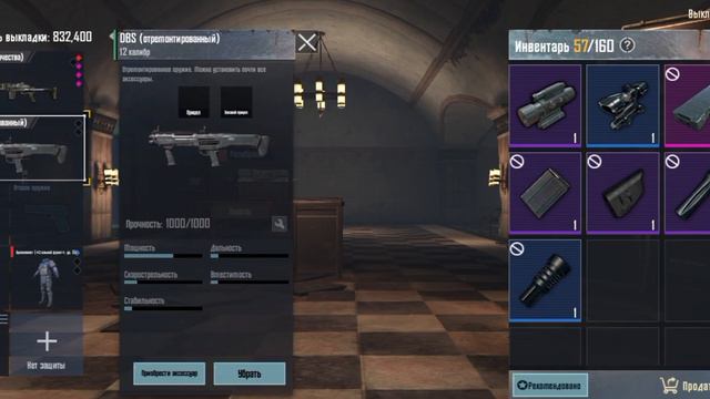 самое худшее прохождение в метро рояль 😂 смотреть онлайн