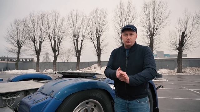 ОБЗОР на MAN TGX XXL от Вадима Казбековича смотреть онлайн
