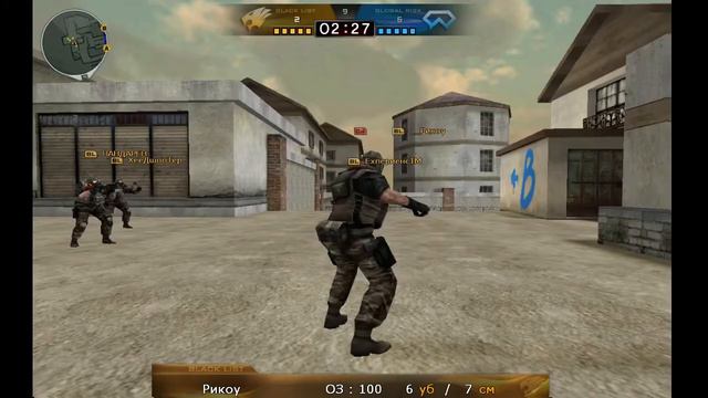 CFM 4 League { Missclick vs Тини смотреть онлайн