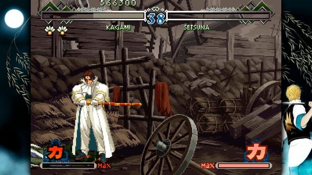 The Last Blade 2 - Kagami Shinnosuke Playthrough смотреть онлайн