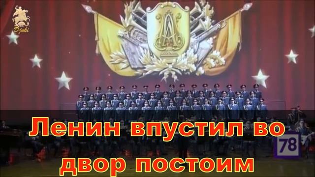 Несокрушимая и легендарная смотреть онлайн