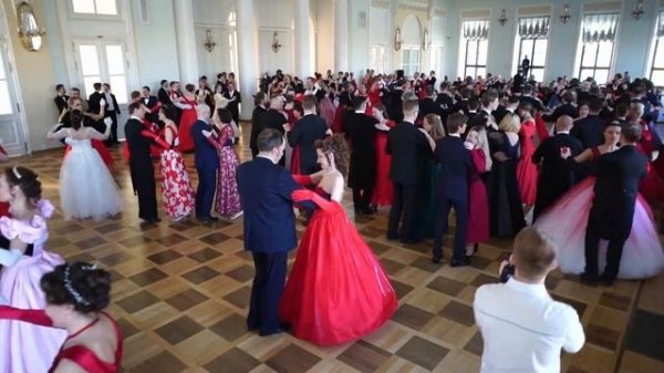 Вальс Бостон (Waltz Boston), танец (dance)