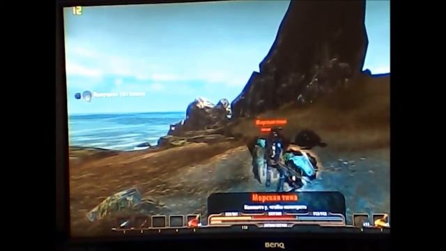 Gothic 4: Arcania Fall of Setarrif intel HD3000 смотреть онлайн