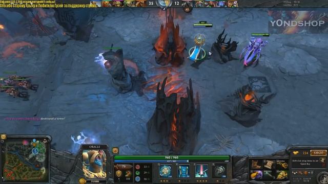 До конца гейминг! | Oracle Comeback Dota смотреть онлайн