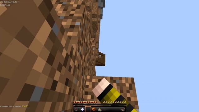 ГДЕ НАЙТИ ВСЕХ БОЖЬИХ КОРОВОК НА VIMEWORLD? 19/19 смотреть онлайн