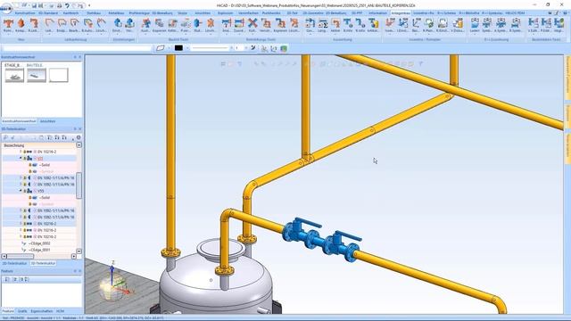 HiCAD 2020 | SP1: Copying parts смотреть онлайн
