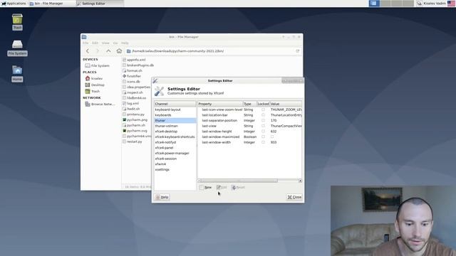 Как запускать скрипты по двойному клику в Xfce? смотреть онлайн