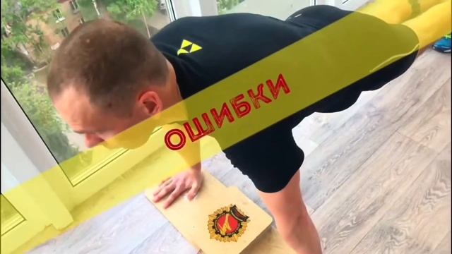 Дневник ГТО. Сгибание и разгибание рук в упоре лёжа на полу. смотреть онлайн
