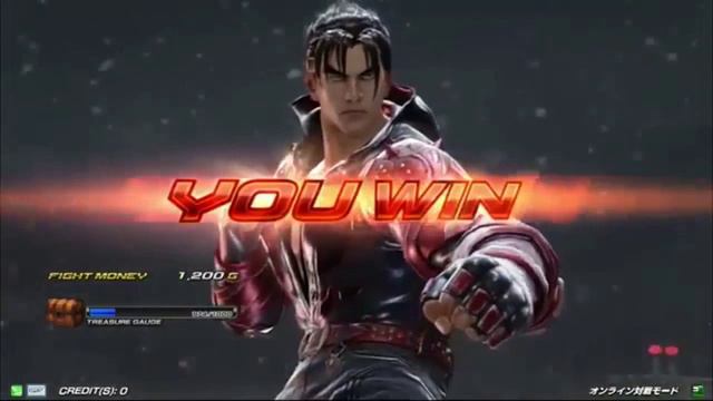 Tekken 7 Jin Kazama New Win  Pose......