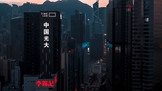 Гонконг - великолепие Азии таймлапс | Hong Kong - the splendour of Asia timelapse смотреть онлайн