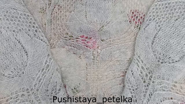 Шаль "Лира"/Обзор готовой работы/Вязание спицами смотреть онлайн