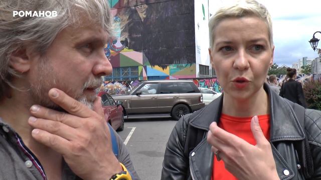 Через шесть недель. Штаб арестованного кандидата уверен в победе. Интервью с Марией Колесниковой смотреть онлайн