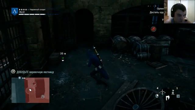 Assassins Creed Unity прохождение на русском#15 смотреть онлайн