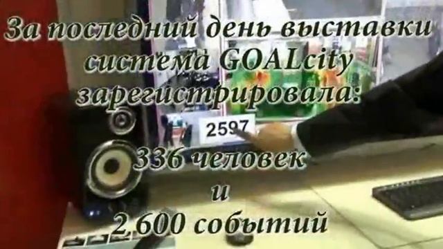 Подсчет людей по детектору лиц смотреть онлайн