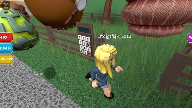 #roblox #роблокс #прятки #код #улица #ищем смотреть онлайн