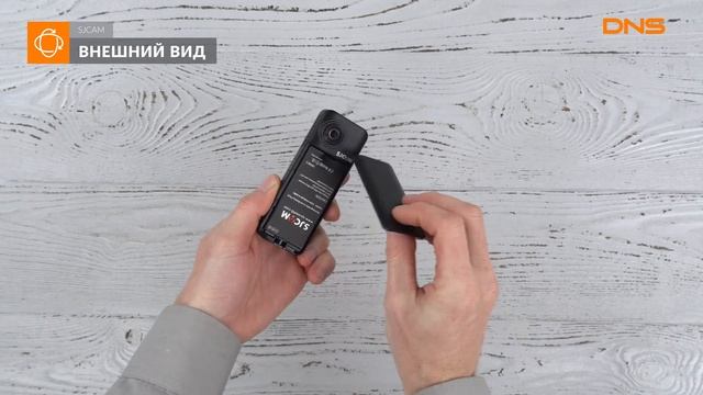 Распаковка экшн видеокамеры SJCAM SJ360+ / Unboxing SJCAM SJ360+ смотреть онлайн