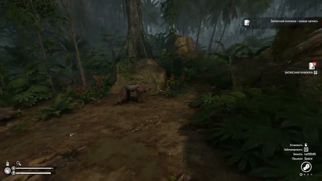 Первая смерть! #2 Green Hell смотреть онлайн