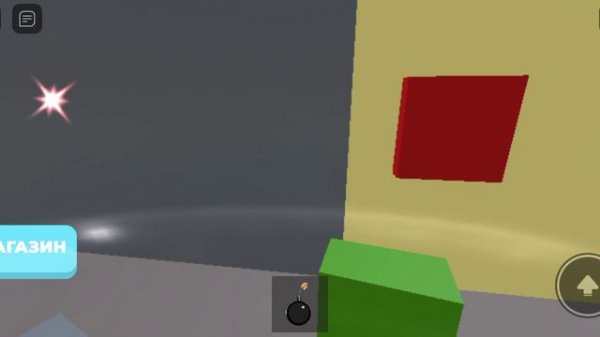 Играю в Роблокс 3 часть