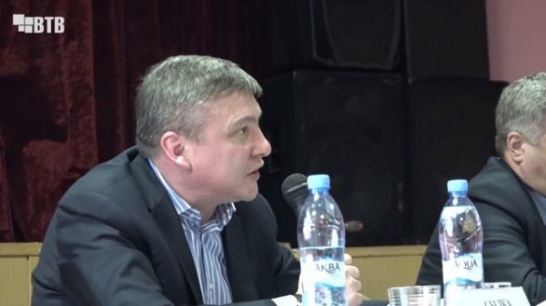 Район или округ?