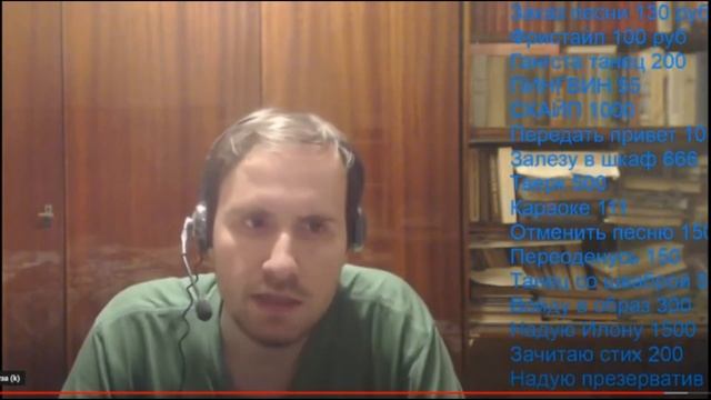 Dirty Monk рассказывает про неудачные знакомства в соц сетях. смотреть онлайн
