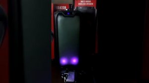 ZQS 4239 Звук
