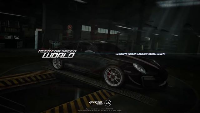 Покатушки в NFS World. (№19) смотреть онлайн
