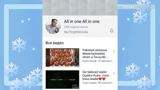 ❄️НОВОГОДНИЕ ПИАРЫ❄️ С НОВЫМ ГОДОМ, ДОРОГИЕ ДРУЗЬЯ!❄️ смотреть онлайн