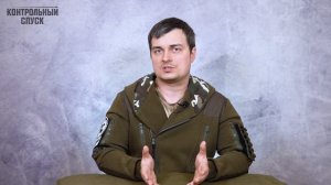 Покупка оружия в другом городе. Блиц-ответ #10