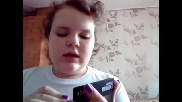 если бы я был бьюти-блогером смотреть онлайн