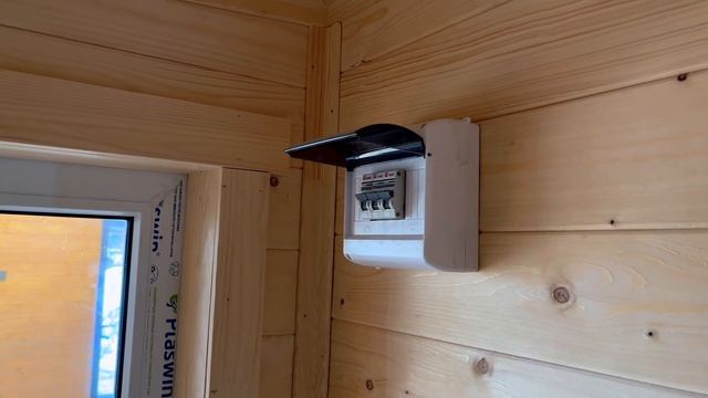 7м каркасная баня смотреть онлайн