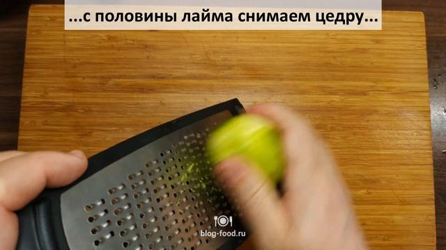 Бразильский рыбный суп Мокека