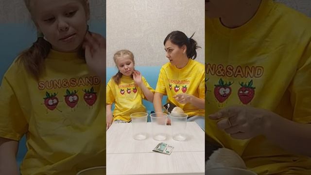 Сборник задач на логику #1 смотреть онлайн