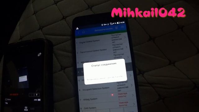 Обзор сканера AUTEL200 смотреть онлайн