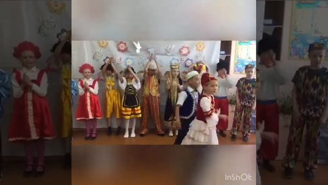 Классный час : 1 мая - День единства народов Казахстана. смотреть онлайн