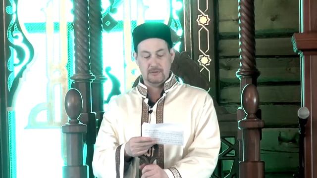 23 03 2018 Казань Мечеть Казан нуры Жомга Вагэз Пятничная проповедь Хутба смотреть онлайн