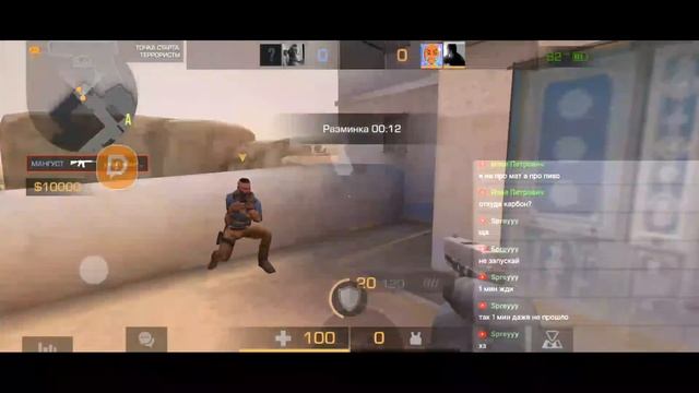 стрим/играем мм с полписчиками апаем голд 1  стрим со2