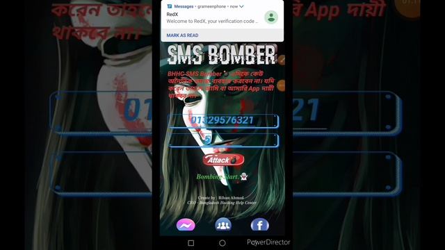 কিভাবে এসেমেস বোমবিং করো। How To Sms Bombing 2023 | How To Email Bombing | Sms And Email Bomber. смотреть онлайн