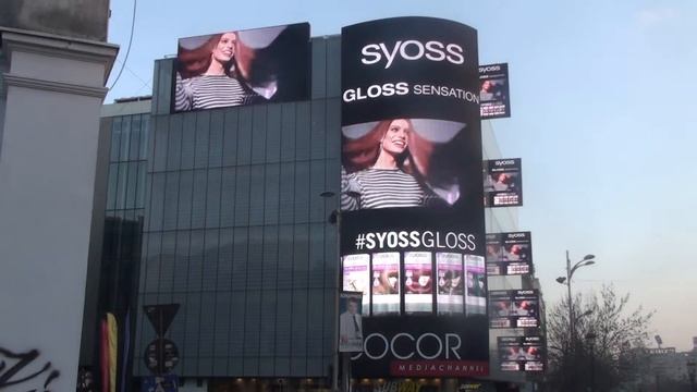 Syoss Gloss Sensation смотреть онлайн