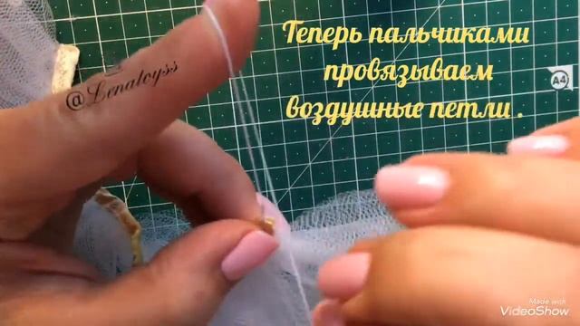 Петелька для пуговицы смотреть онлайн