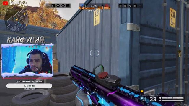 Новогодний стрим в 2К |Стрим Warface|Качаем боевой пропуск|Плечем к плечу|Новогодний ивент смотреть онлайн