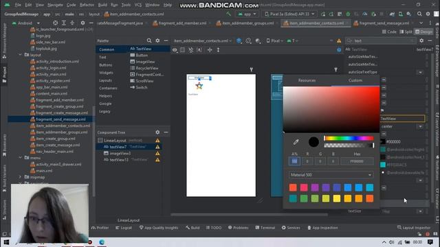 Android JAVA | SMS UYGULAMASI | GRUBA ÜYE EKLE EKRAN TASARIMI смотреть онлайн