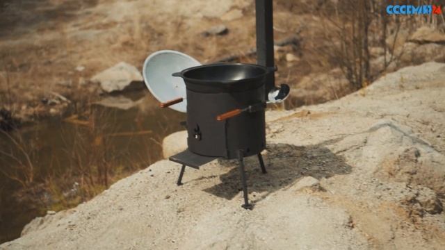 Печь для казана Goodmart24 с трубой и дверцей смотреть онлайн