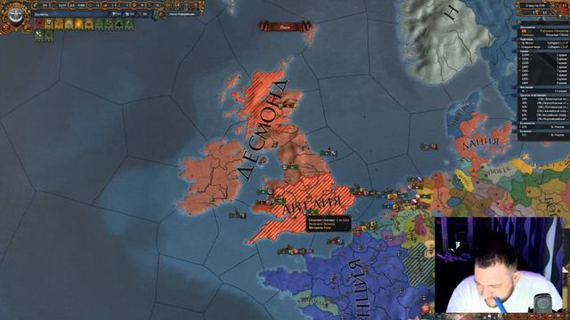 кузьма играет в europa universalis // 20 апреля 2022 смотреть онлайн