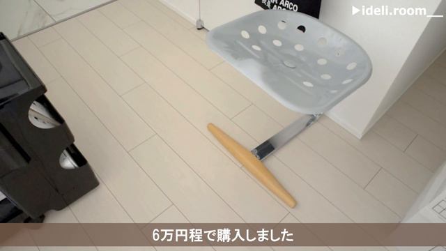 【ルームツアー】スッキリ収納でシンプルライフ。小さなお部屋で観葉植物と暮らす│コンクリートを活かしたお部屋│東京・一人暮らし│Room tour смотреть онлайн