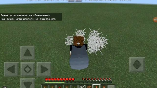 Как летать на элитрах с помощью. Ракет???? смотреть онлайн